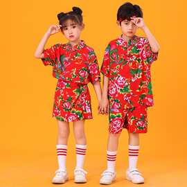 幼儿园六一儿童演出服东北大花舞蹈合唱服装小学生啦啦队表演套装