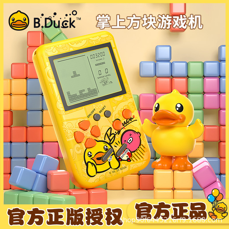 B.Duck