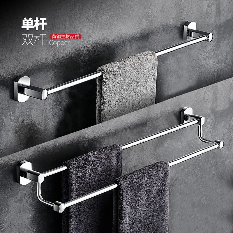 Light Luxury All-Copper Towel Rack Bathroom Towel Rack Bathroom Storage Rack Wall-Mounted Towel Rack Single and Double Rod Towel Bar Light Luxury All-Copper Towel Rack Bathroom Towel Rack Bathroom Storage Rack Wall-Mounted Towel Rack Single and Double Rod Towel Bar