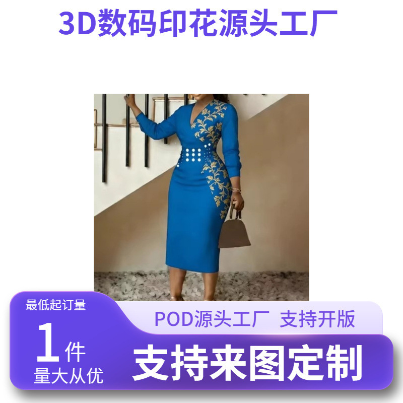 New spring and summer floral print, fitted, long-sleeved dress for women, elegant and suitable for business and work New spring and summer floral print, fitted, long-sleeved dress for women, elegant and suitable for business and work
