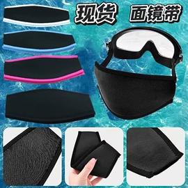 杯套/壶套/保温套;户外防水袋;其他酒水包装