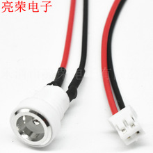 DC-022B 5521 5525 2P���往�� DC�Դ����+PH2.0�Ӳ�� ���ľ���