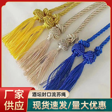 �մɾƉ������K����ɫ���K�K�������K���K�ӶYƷ�������K�b��K