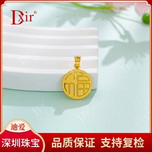 �p���L���999.99�S�����ĸ��ֈA�Ƶ���������朣��ͼ���Ů�ѶY��