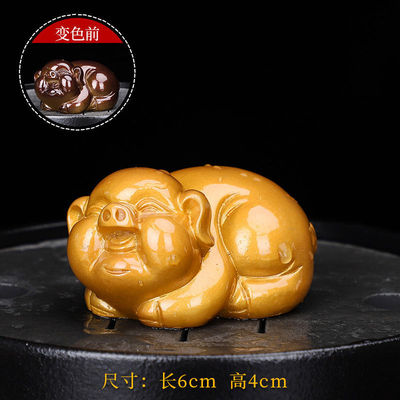 Tea darling Decoration Tea darling Decoration Lucky Discoloration Toad  originality Kungfu Online tea set Exorcise evil spirits brave troops Discoloration