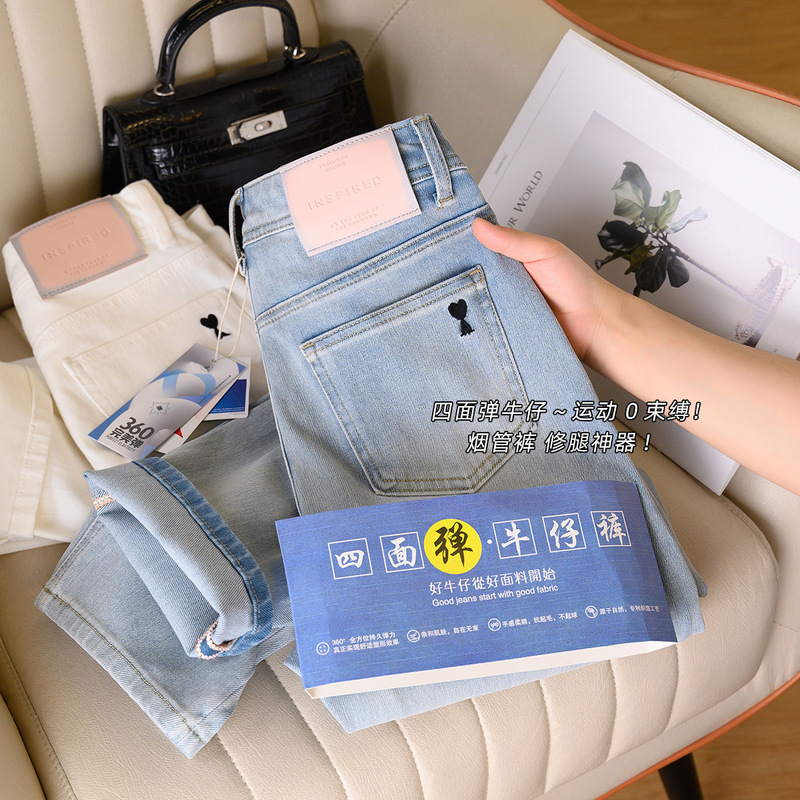 Li Girl's Super Leg-Showing Straight Soft Waxy Four-Way Elastic Thin Straight Jeans Women's Nine-Point Cigarette Pipe Pants