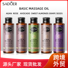 ȫӢSADOER õ尢ͻAĦMassage oilwͿ羳Q