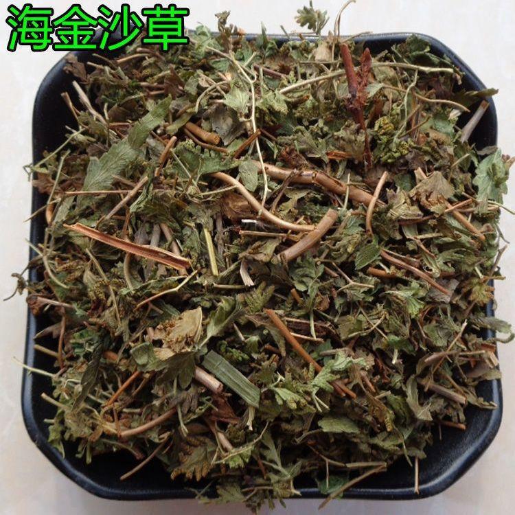 Dried Lygodium Herb Hai Jin Sha Cao 500g Sliced Chinese Herbal Tea Ingredient overview