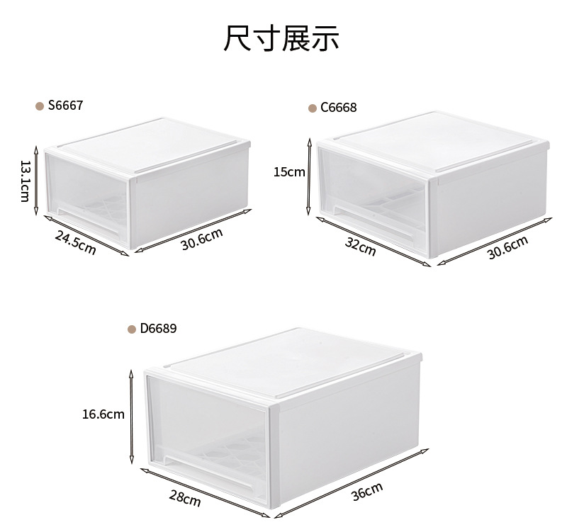 详情_04