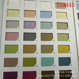 �F؛�������\�ް����� 130��ƽ�y������ ���e���b���ƽ�y����