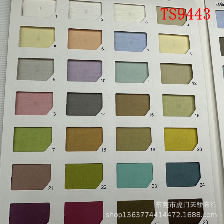 现货供应梭织锦棉皱面料 130可平纹皱皱布 休闲服装玩具平纹皱布