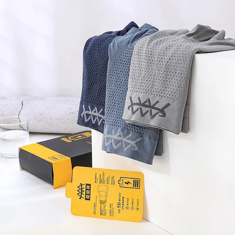 Individually packaged men's underwear magic magnetic pants 5D high elastic moisture absorption and sweat wicking large size breathable Seamless Seamless Seamless boxer underwear