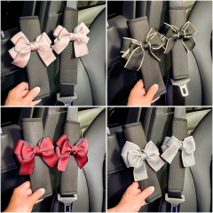 汽車安全帶護肩套一對柔軟冰絲可愛車用保險帶防磨保護套四季套裝