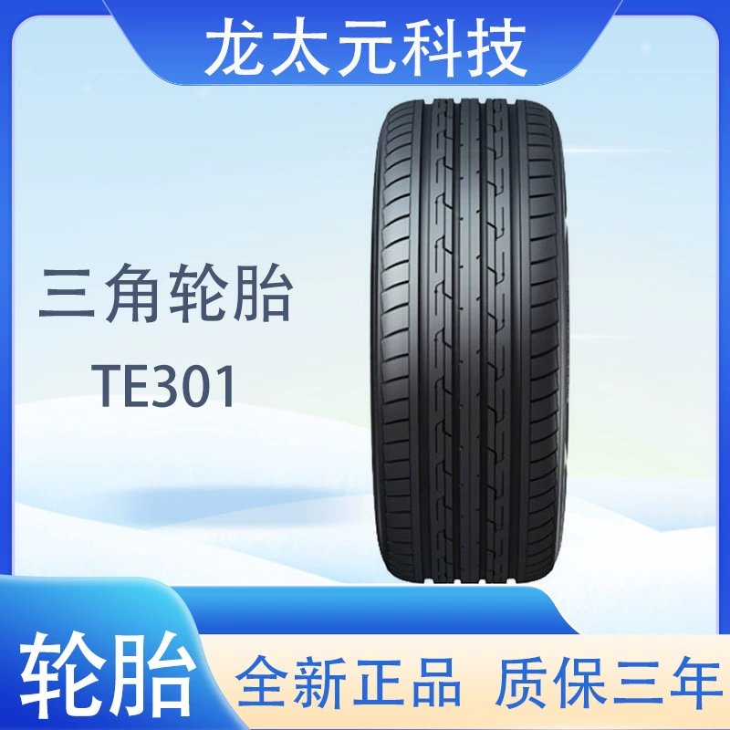 Треугольник автомобильных шин 165/65R13 TE301 Применимые модели Changhe Aidiichang Beidouxing