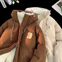 ӽqоq޷ﶬ2025¿ůӺ¶bq\