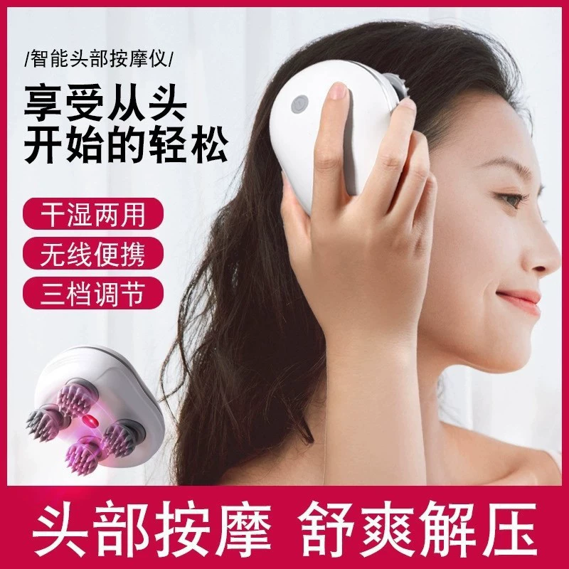 Multifunctional massager for scalp reusable, new collection, vibration