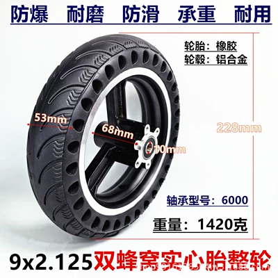 9x2.125 solid tire wheel Elektrikli avtomobil şinləri