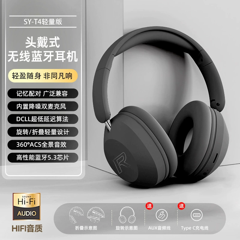 Bluetooth-наушники для музыки, новая модель беспроводных наушников, высокая мощность, спортивные, для мобильных телефонов