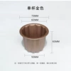 Golden single cup of Culli