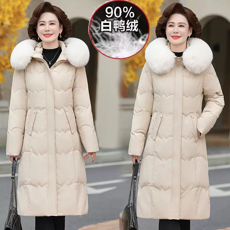 Winter down jacket for mother, maxi length, fitted, slim fit, plus size
