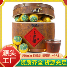 С������l�ն�����ղ���С����ղ�ľͰ�Y�ЏS��ֱ��һ�����l