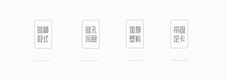 补料槽橘色红棕B详情页 (2).jpg