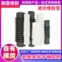 定制波纹耐高温伸缩波纹管