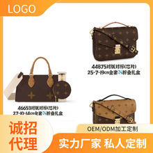 跨境经典女士斜挎包真皮邮差包女款印花女包时尚休闲外贸44876代