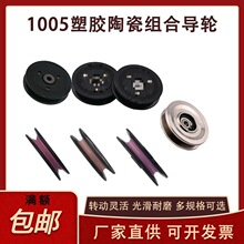 1005���z�մɽM�ό�݆늾��^��݆��|�ž�݆45mm��݆�������z݆