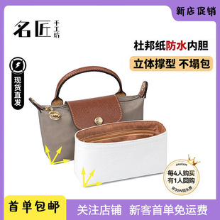 �����m�����Jmini��ˮ�Ű��đ���а��ζ�ڴ����yƷ�����ռ{��