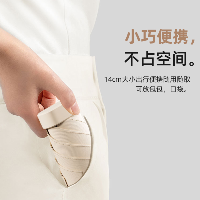 フラット傘、コンパクトでポータブル、晴雨兼用、日焼け止めとUV保護、40% off日傘、折りたたみ式超軽量カード傘|undefined