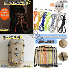 ��ɽ���������DIYС���չⱳ���̶����ɿ۔Uչ���g�����K�����K