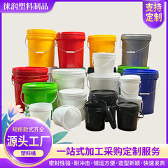 1-30lプラスチックオイルタンク工業化学工業タンクカバー付き厚い潤滑油タンク不凍液タンクの規格がそろっています。
