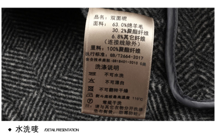 F4674 2770K ÁO VEST NAM TONTDI VEST MÙA XUÂN THU ĐÔNG TRUNG NIÊN THỜI TRANG NAM G06 SẢN PHẨM MỚI