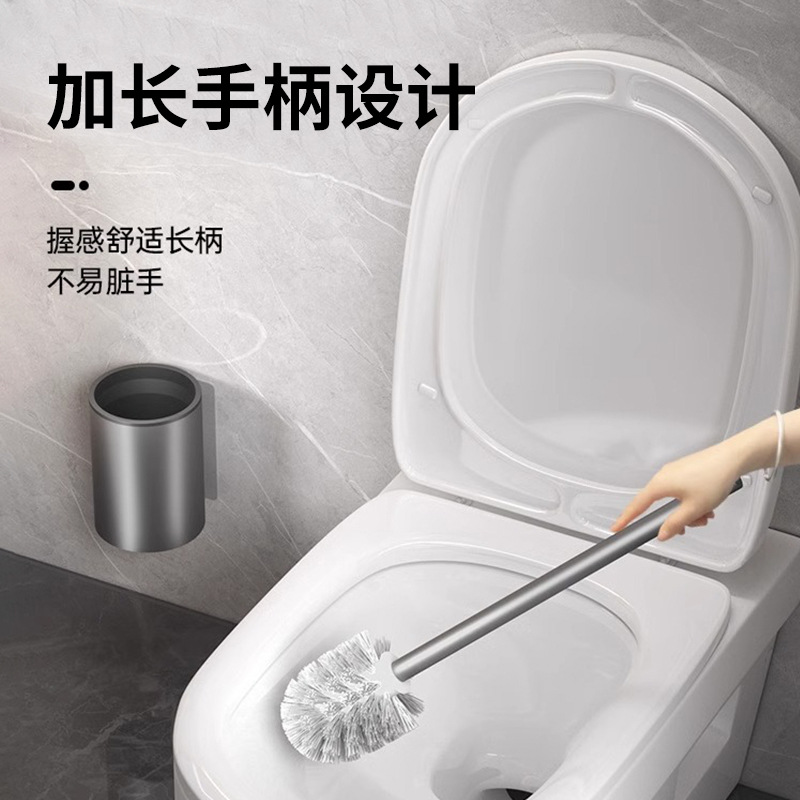 Cepillo de baño traje de baño cepillo de limpieza de inodoro perforación de aluminio sin espacio hogar pegatinas sin costura transfronteriza mango largo titular del cepillo image 4