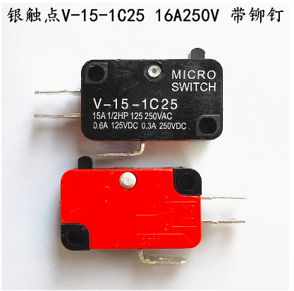銀接点15aストロークマイクロスイッチV-15 151 152 153 154 155 156-1C25|undefined