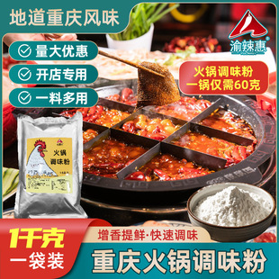 �������u�������{ζ�ϼ��������C����{ζ���u��ζ�����r1kg�r��