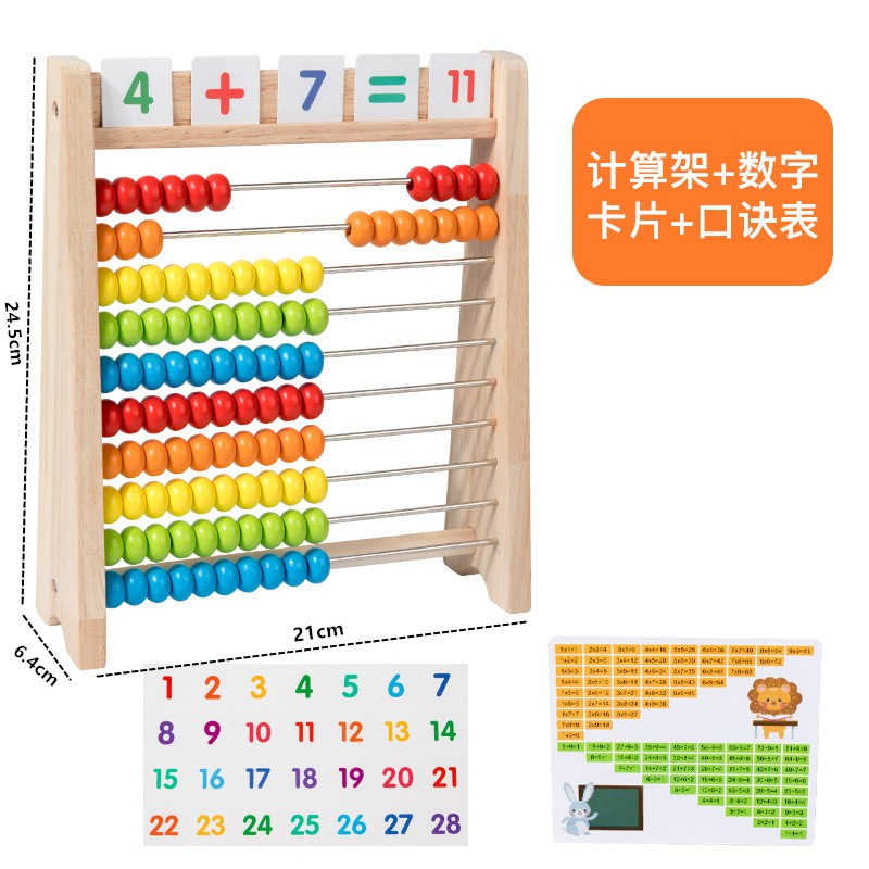 Marco de cálculo Montessori Matemáticas suma y resta número número artefacto ábaco aritmético ayudas didácticas para niños pequeños