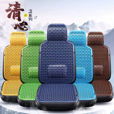 Seat cushion, seat cover — Trucks, Single-Piece Cooling Seat Pad