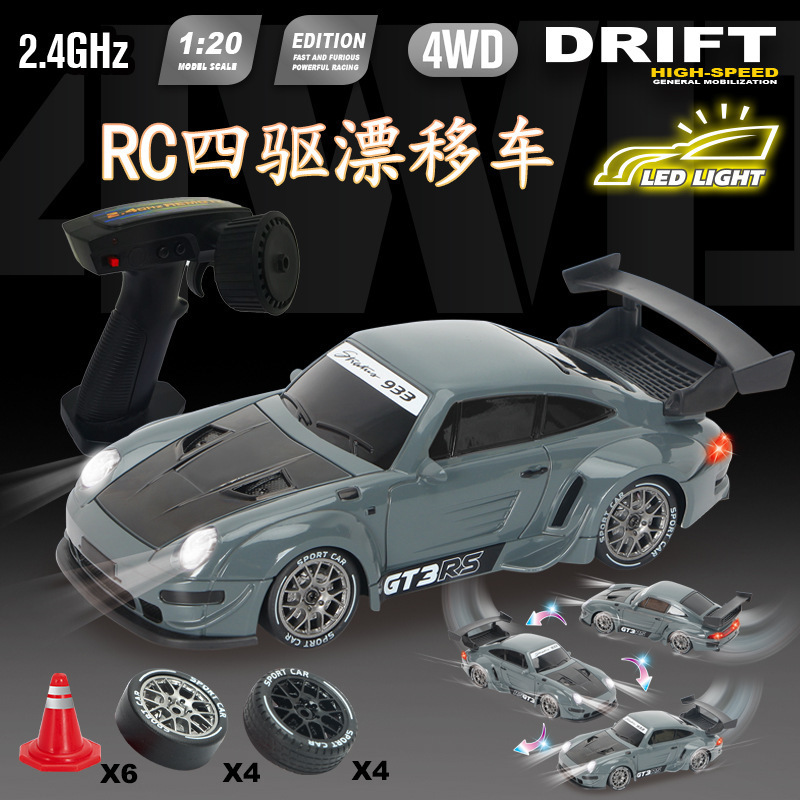 Rc Professional Variable Speed Four-Wheel Drive Drift Remote Control Car Kidsren's Boy Artificial Charging Toy Car Remote Control Car Model Rc Professional Variable Speed Four-Wheel Drive Drift Remote Control Car Kidsren's Boy Artificial Charging Toy Car Remote Control Car Model