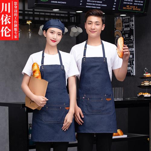 Canvas apron printed with LOGO for milk tea, coffee, hot pot restaurant, kitchen, dining room, nail salon, Korean style fashionable workwear