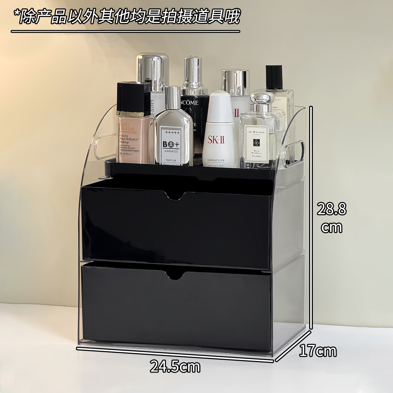 Caja de almacenamiento de cosméticos de escritorio de alta calidad tipo cajón acrílico transparente mesas de tocador divididas en estantes de productos de cuidado de la piel