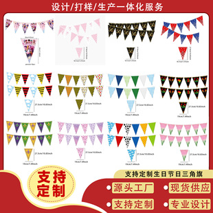 �羳���u�ܚq�����Ɍ����ز���������M������c�Ɍ��ە���������