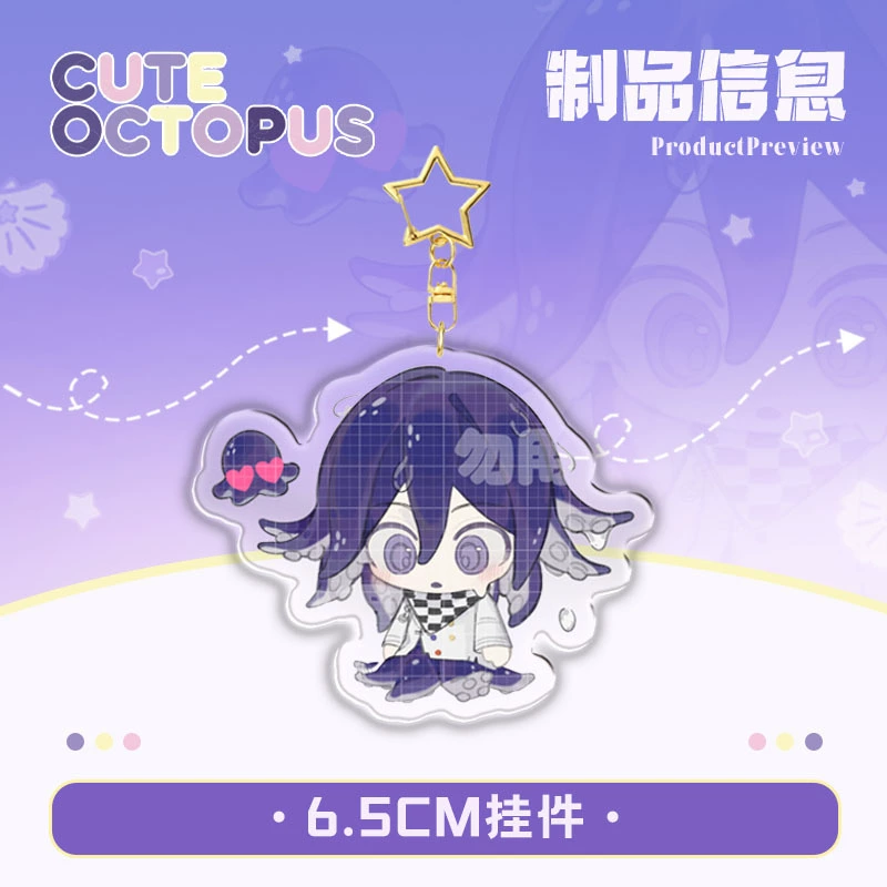 Polaroid, badge, keychain, colored paper, octopus