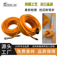 �߉��������ޚ��ܛ��5��ӎ����ɽ��^6mm�Չ��C���m��11�S�����l