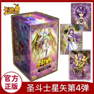 ȫ�¿����S���}��ʿ��ʸ��Ƭ��4���}�µ�ؿ��ŵ��Ȳ������޾���