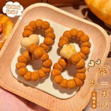 猴头蒜瓣大肠文玩手串象牙果配饰佛珠单圈绕指柔手链男女同款饰品