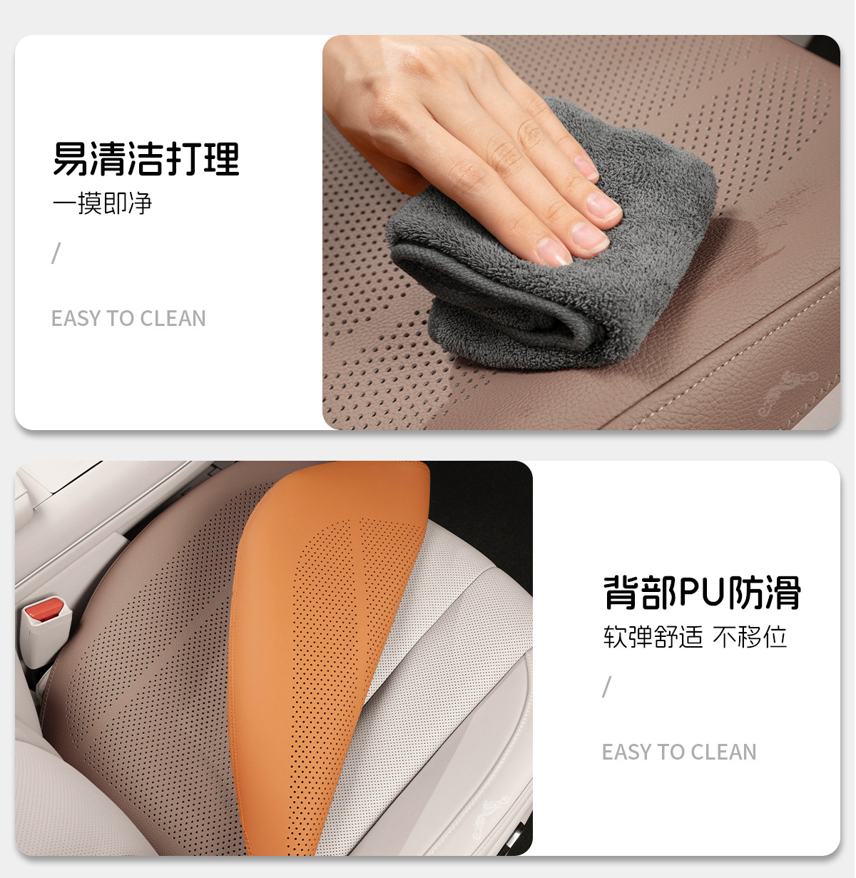 Suitable for Leapmotor Seat Cushions, All-Season D19/D99 Car Seat Cushions, Breathable, Ventilated, Comfortable, Full-Cover Seat Covers