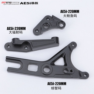 PTENG�m�ØO��AE5i늄�܇���b�����ݗ���U�~�з���QY�aPT�B�Ӵa