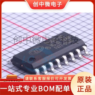 WT588S-16S WT2000H4-16S WT588H16-16S 封装： SOP-16